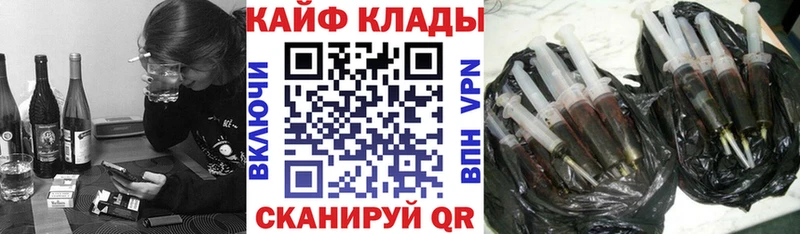Магазин наркотиков Можга ГАШ  Alpha-PVP  OMG как зайти  МАРИХУАНА  Мефедрон  MDMA 