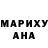 Метадон белоснежный Joao AP