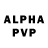 ГАШ VHQ webplugg