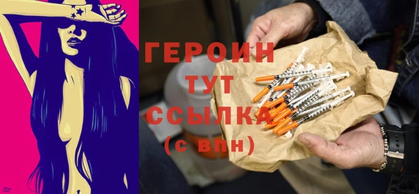а пвп мука Балабаново