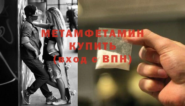 дмт Беломорск