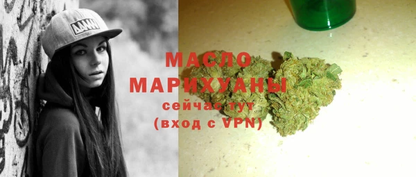 метадон Баксан