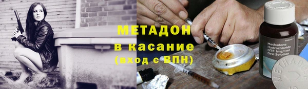 а пвп мука Балабаново
