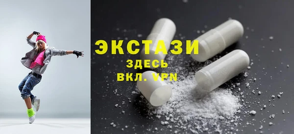 скорость mdpv Белоозёрский