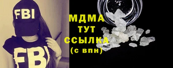 прущие крисы Балахна