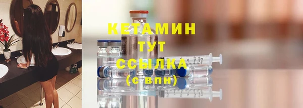 метадон Баксан