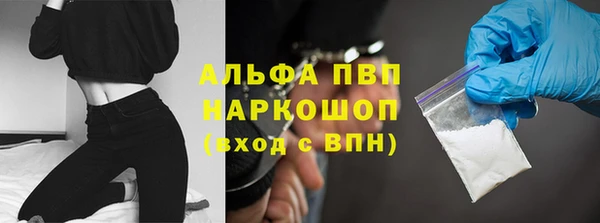 метадон Баксан