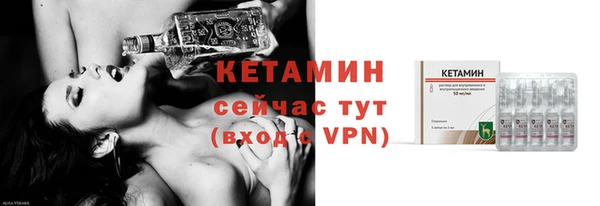 а пвп мука Балабаново