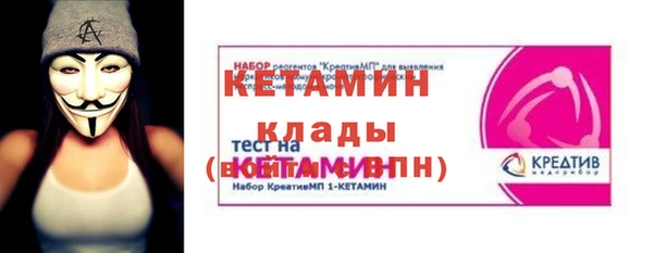 скорость mdpv Белоозёрский