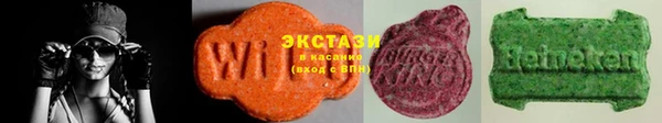 а пвп мука Балабаново