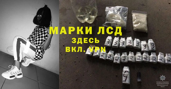 скорость mdpv Белоозёрский