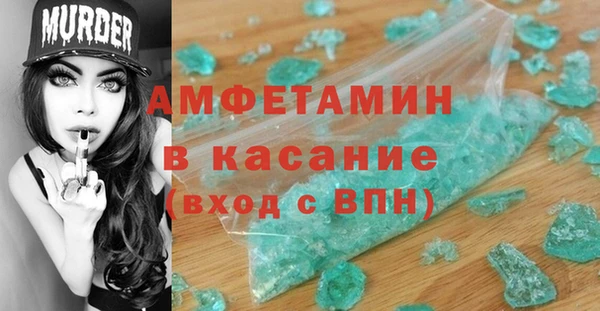 метадон Баксан