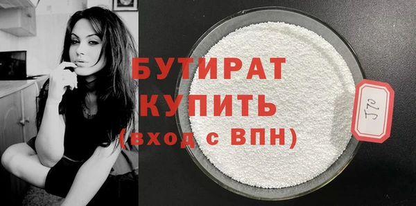 метадон Баксан