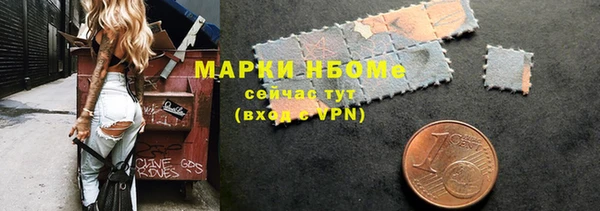 метадон Баксан