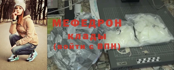 дмт Беломорск