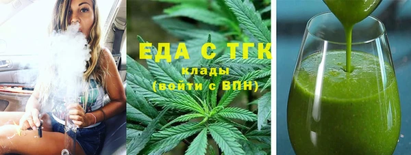прущие крисы Балахна