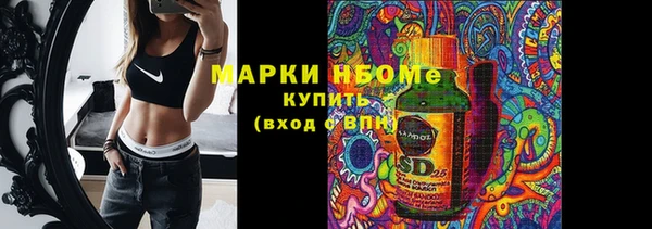 дмт Беломорск