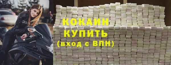 метадон Баксан