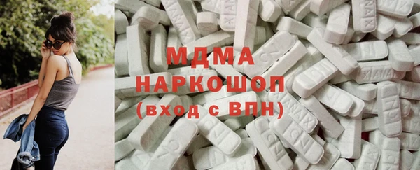 метадон Баксан