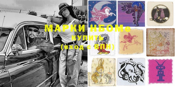метадон Баксан