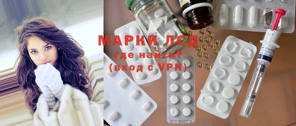 метадон Баксан