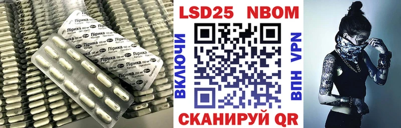 LSD-25 экстази ecstasy  как найти наркотики  Можга 