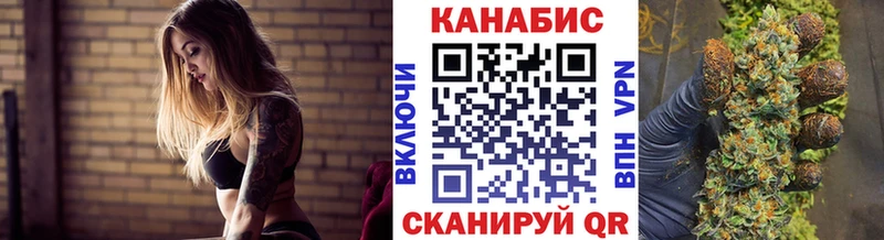 Конопля AK-47  omg ONION  Можга 